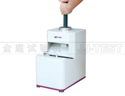 JJCAM Pipe Chamfering Machine