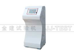 JJHBT-12/22 Series 
