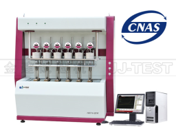 HDT/V-3216 HDT / Vicat Tester
