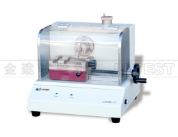 JJANM-11 Automatic Notch Maker