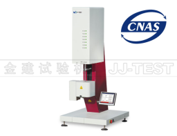 MFI-3322 Melt Flow Indexer