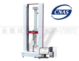 XWW-1351 Universal Testing Machine