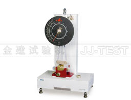 XJJ Pendulum Impact Tester