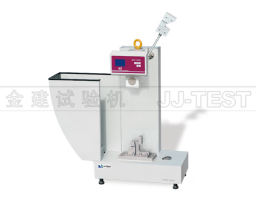 XJLD Pendulum Impact Tester