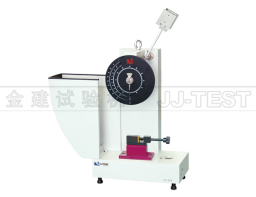 XJU Pendulum Impact Tester