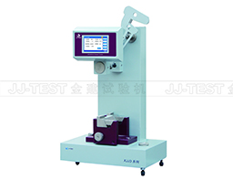 XJJD Pendulum Impact Tester
